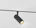 Трековый магнитный светильник Ambrella Light Track System GL2305