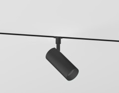 Трековый магнитный светильник Ambrella Light Track System GL2305