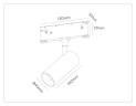 Трековый магнитный светильник Ambrella Light Track System GL2305