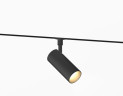 Трековый магнитный светильник Ambrella Light Track System GL2305