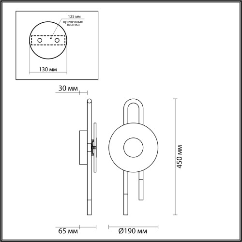 Настенный светильник Odeon Light Magnet 5407/6WL
