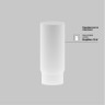 Трековый магнитный светильник Maytoni Focus Led TR032-2-5W4K-M-BBS