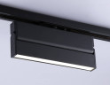Трековый однофазный светильник Ambrella Light Track System GL6808
