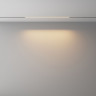 Трековый магнитный светильник Maytoni Technical Basis Exility X TR240-4-12WTW-DD2-B