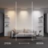 Трековый магнитный светильник Maytoni Technical Basis Exility X TR240-4-12WTW-DD2-B