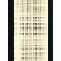 Уличный настенный светильник Favourite Mist 4298-1W