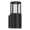 Уличный настенный светильник ST Luce Mesa SL9017.401.01