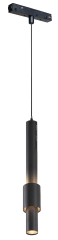 Трековый магнитный светильник iLedex Vision 4822-014-H320-12W-24DG-4000K-BK