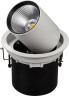 Спот DesignLed SPL-R1-25-NW 003437
