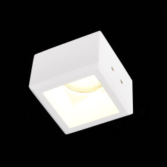 Встраиваемый светильник ST Luce ST252 - 254 Gypsum ST252.518.01
