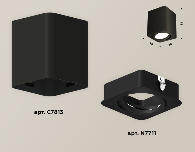 Потолочный светильник Ambrella Light Techno Spot XS7813010 (C7813, N7711)