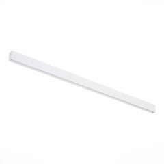 Шинопровод магнитный накладной ST Luce Skyline 48 ST1003.439.00