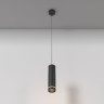 Подвесной светильник Maytoni Technical Orlo P085PL-12W3K-B