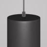 Подвесной светильник Maytoni Technical Orlo P085PL-12W3K-B