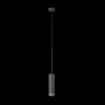Подвесной светильник Maytoni Technical Orlo P085PL-12W3K-B