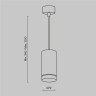 Подвесной светильник Maytoni Technical Orlo P085PL-12W3K-B