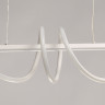 Подвесная люстра De Markt Аурих 108011401