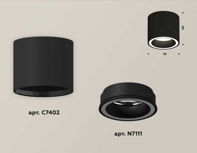 Накладной светильник Ambrella Light Techno XS7402030 (C7402, N7111)