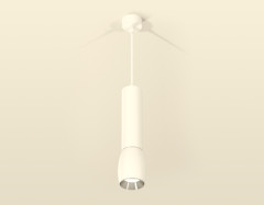 Подвесной светильник Ambrella Light Techno Spot XP1122020 (A2301, C6355, A2060, C1122, N7032)