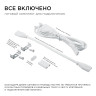 Линейный потолочный светильник Apeyron Touch 30-01