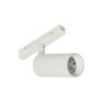 Трековый магнитный светильник Myfar Ray MT0220-12W4K-W