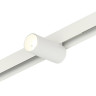 Трековый магнитный светильник Myfar Ray MT0220-12W4K-W