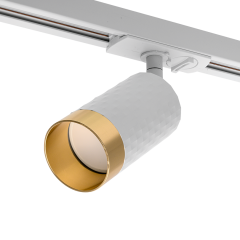 Трековый однофазный светильник Wolta Cella WTL-GU10/10WG