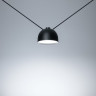 Трековый светильник Arlight ART-INBELT-BOWL-R140-8W Day4000-MIX (BK, 95 deg, 48V, DALI) 051162