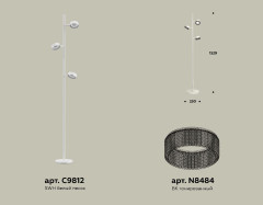 Торшер Ambrella Light Traditional (C9812, N8484) XB9812250