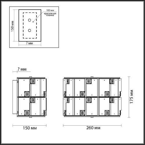 Настенный светильник Odeon Light Chessi 5076/2W