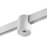 Трековый низковольтный светильник Novotech Shino Flum 359516