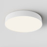 Потолочный светильник Maytoni Technical Ceiling & Wall Zon C032CL-45W4K-RD-W