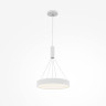 Потолочный светильник Maytoni Technical Ceiling & Wall Zon C032CL-45W4K-RD-W