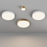 Потолочный светильник Maytoni Technical Ceiling & Wall Zon C032CL-45W4K-RD-W