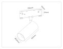 Трековый магнитный светильник Ambrella Light Track System GL2310