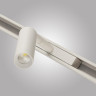 Трековый магнитный светильник AM Group MAGNET AM427 CX-B05--5W-4000K WH