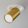 Спот Maytoni Technical Focus S C048CL-U-1WMG