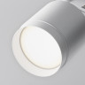 Трековый однофазный светильник Maytoni Polar TR088-1-GX53-W
