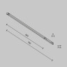 Трековый магнитный светильник Maytoni Technical Basis Exility X TR240-4-12WTW-DSZ-B