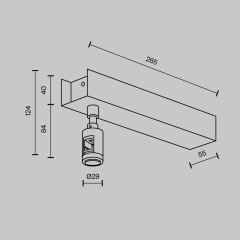 Основание потолочное для блока питания с вводом питания Maytoni Flarity TRA156C-BB1-PT