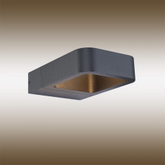 Уличный настенный светильник Globo Kalyke 34271