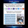 Потолочная люстра Natali Kovaltseva LED LAMPS 81209