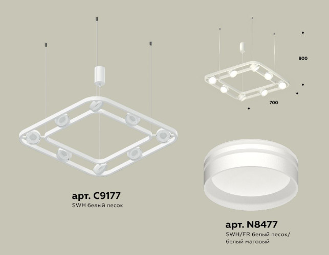 Подвесная люстра Ambrella Light Traditional (C9177, N8477) XB9177153