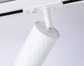 Трековый светильник Ambrella Light Track system GL5131