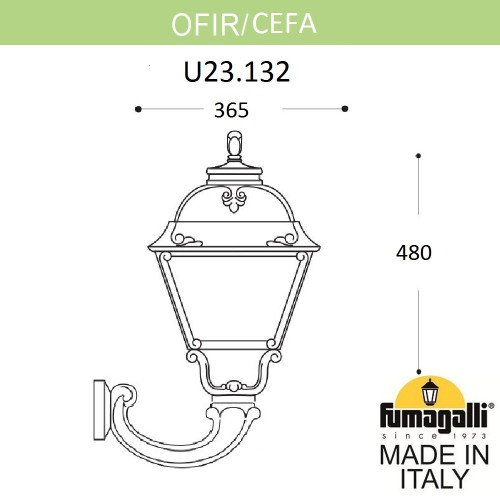 Уличный настенный светильник Fumagalli OFIR/CEFA U23.132.000.AYE27