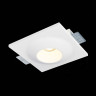 Встраиваемый светильник ST Luce ST252 - 254 Gypsum ST253.508.01