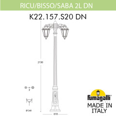 Садово-парковый светильник Fumagalli RICU BISSO/SABA 2L DN K22.157.S20.AYE27DN
