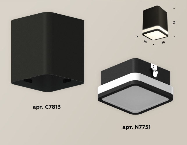 Потолочный светильник Ambrella Light Techno Spot XS7813020 (C7813, N7751)