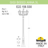 Садово-парковый светильник Fumagalli GIGI BISSO/ANNA 3L E22.156.S30.WXE27