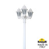 Садово-парковый светильник Fumagalli GIGI BISSO/ANNA 3L E22.156.S30.WXE27